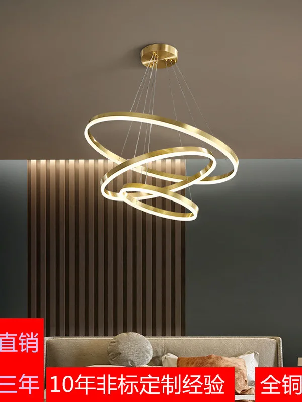 2021 Новый стиль подвесной светильник для гостиной Современная атмосфера роскоши Простая лампа для спальни Полностью медная Скандинавская кольцевая лампа для зала Изображение 0