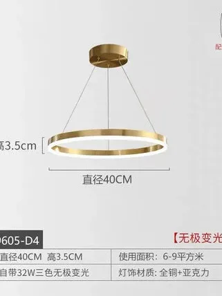 2021 Новый стиль подвесной светильник для гостиной Современная атмосфера роскоши Простая лампа для спальни Полностью медная Скандинавская кольцевая лампа для зала Изображение 5