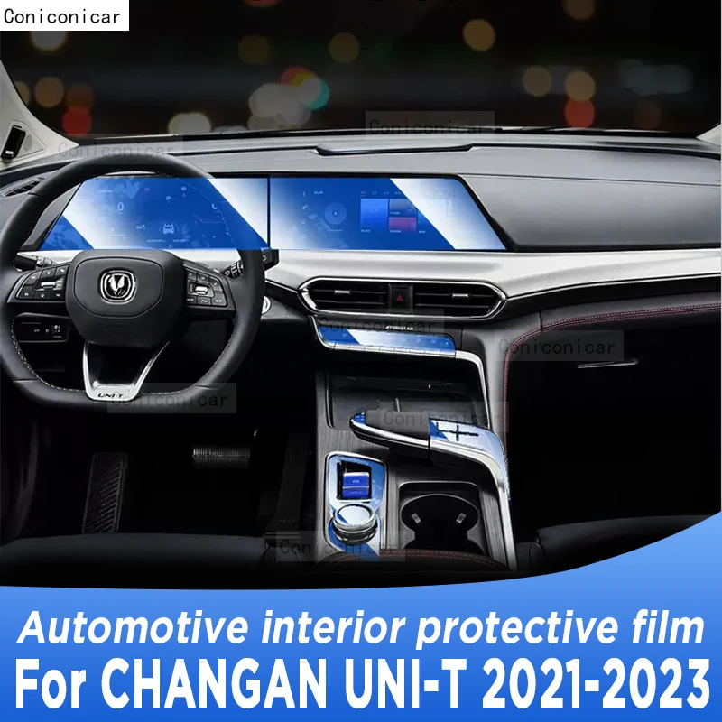 Для CHANGAN UNI-T 2023 Панель коробки передач, навигация, Экран салона автомобиля, защитная пленка из ТПУ, аксессуары для защиты от царапин Изображение 0